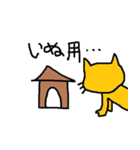 おませねこ（個別スタンプ：12）