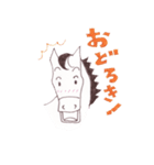 ブライアン（個別スタンプ：8）
