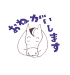 ブライアン（個別スタンプ：15）