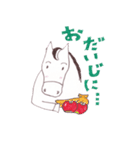 ブライアン（個別スタンプ：20）