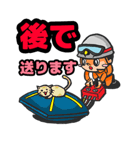 消防士くん（救助）（個別スタンプ：8）