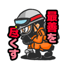 消防士くん（救助）（個別スタンプ：14）