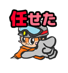 消防士くん（救助）（個別スタンプ：22）