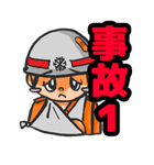 消防士くん（救助）（個別スタンプ：27）