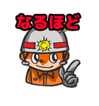 消防士くん（救助）（個別スタンプ：28）