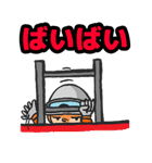 消防士くん（救助）（個別スタンプ：40）