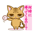 根暗ちゃとらねこ（個別スタンプ：31）