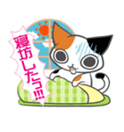 元気みけねこ（個別スタンプ：2）