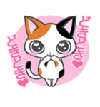 元気みけねこ（個別スタンプ：19）