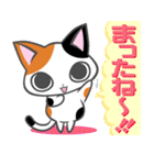 元気みけねこ（個別スタンプ：40）