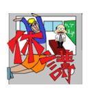 青春！学生スタンプ！！（個別スタンプ：7）