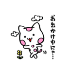 楽描き水玉ねこたん（個別スタンプ：31）