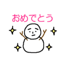 ゆる手描き雪だるま「ユキオさん」（個別スタンプ：39）