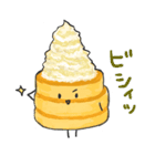 パンケーキとゆかいな仲間たち（個別スタンプ：35）