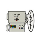 ロボロくん（個別スタンプ：5）