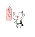 猫侍でござるよ（個別スタンプ：1）