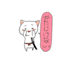 猫侍でござるよ（個別スタンプ：2）