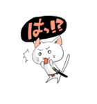 猫侍でござるよ（個別スタンプ：17）