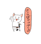 猫侍でござるよ（個別スタンプ：19）