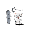 猫侍でござるよ（個別スタンプ：23）