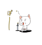 猫侍でござるよ（個別スタンプ：28）