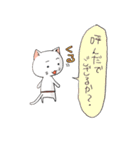 猫侍でござるよ（個別スタンプ：39）