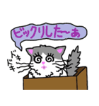 ハコネコめいちゃん  文字付きねこスタンプ（個別スタンプ：20）