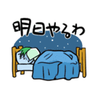 めんどくさがり屋さんスタンプ（個別スタンプ：24）