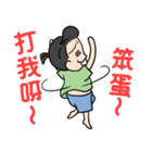 Stupid Cartoon（個別スタンプ：35）