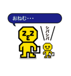 ドットミニ｜日常会話編（個別スタンプ：28）