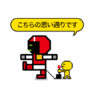 ドットミニ｜日常会話編（個別スタンプ：37）