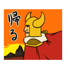 スーパー戦士さん（個別スタンプ：7）