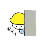 おぼうしくん（個別スタンプ：2）