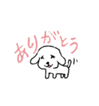 俺の犬達（個別スタンプ：22）