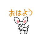 俺の犬達（個別スタンプ：29）