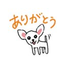 俺の犬達（個別スタンプ：32）