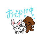 俺の犬達（個別スタンプ：38）