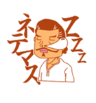 カンフーマスター（個別スタンプ：14）