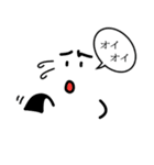 THE 表情マン（個別スタンプ：24）