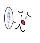 THE 表情マン（個別スタンプ：33）