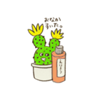 つぎサボくんと多肉植物たち（個別スタンプ：36）