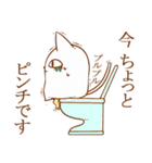 メジェねこ様スタンプ（個別スタンプ：4）