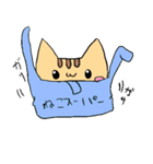 四角ねこ（個別スタンプ：2）