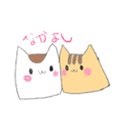 四角ねこ（個別スタンプ：5）