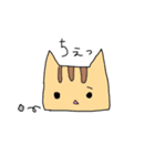 四角ねこ（個別スタンプ：22）