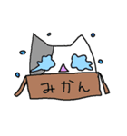 四角ねこ（個別スタンプ：39）