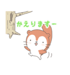 こももんがだモン~滑空れんしゅう中です～（個別スタンプ：11）