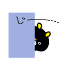 くまたぬこの愉快な日常（個別スタンプ：39）