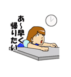 OLさんが行く（個別スタンプ：4）