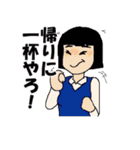 OLさんが行く（個別スタンプ：7）